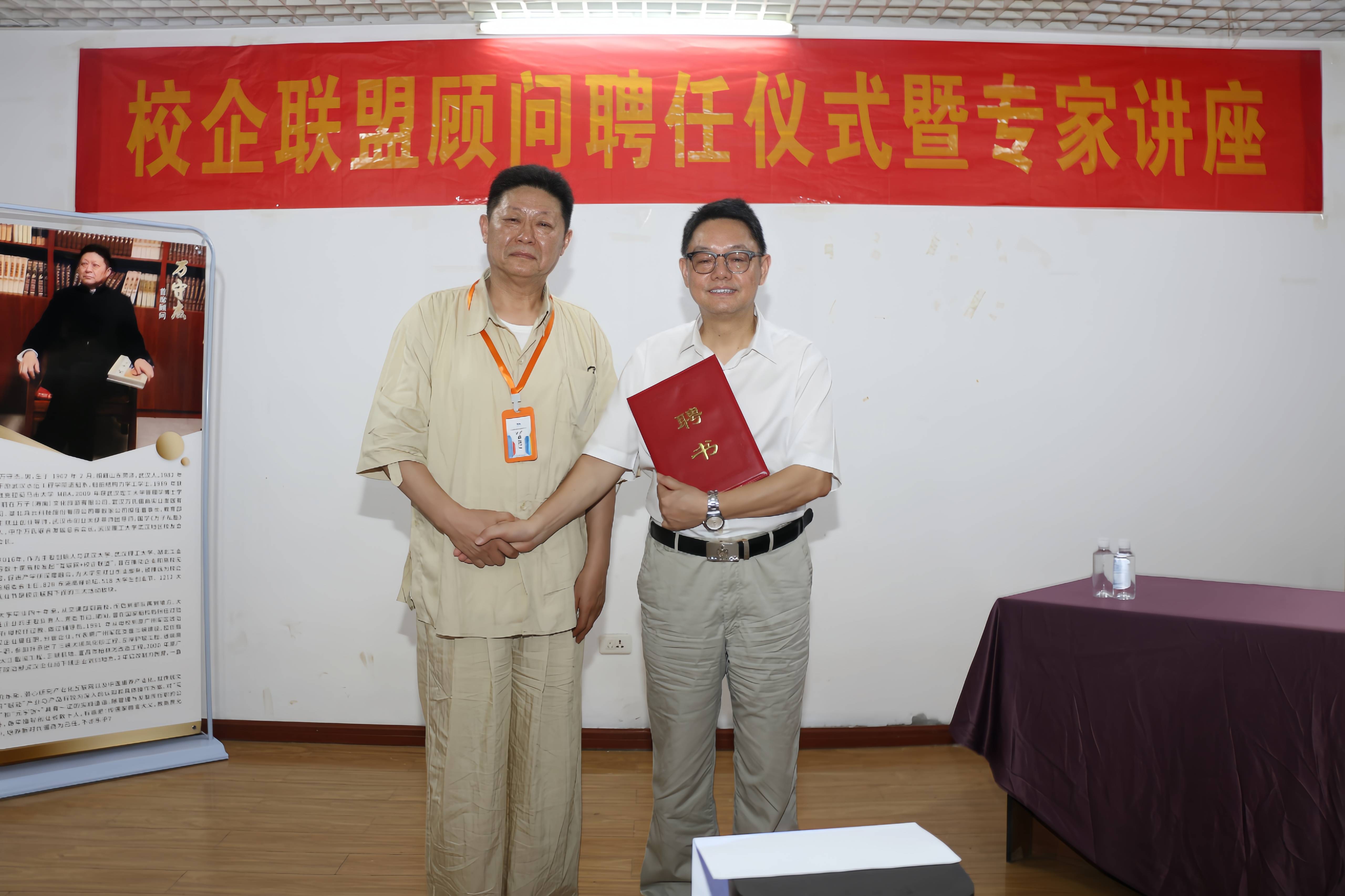 企业研究专家顾问(专家顾问组具体职责)宁德市