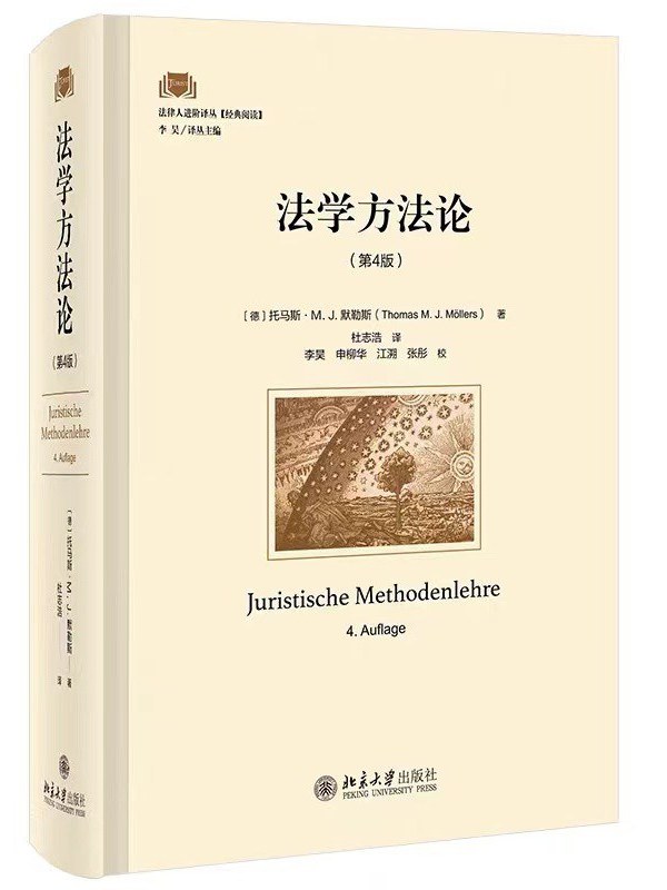 医药咨询方法论(药学咨询服务的咨询方式不包括)宁德市