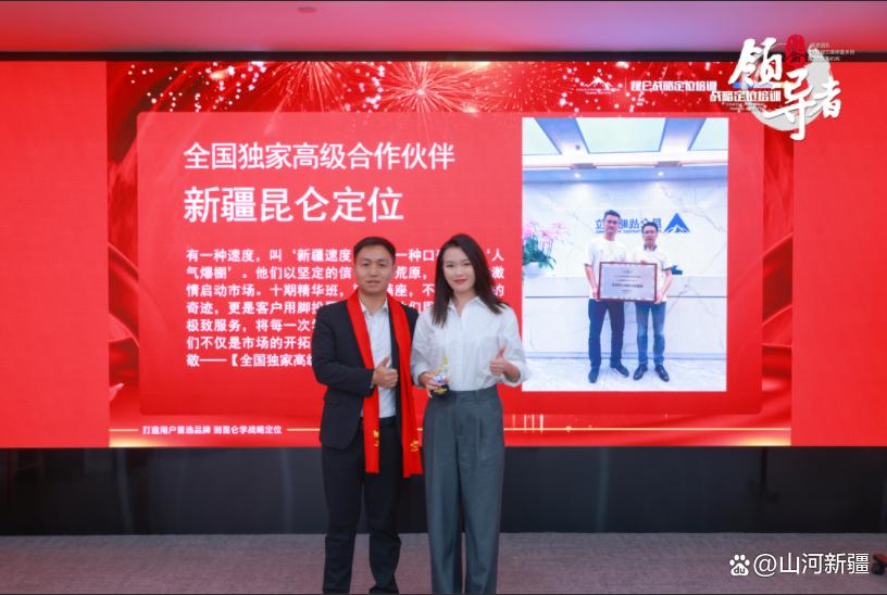 战略执行陪跑服务(战略执行五步方案案例)宁德市